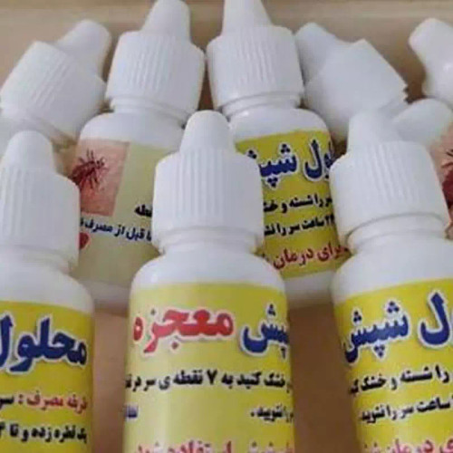 قطره شپش گیاهی تبریز رستاک