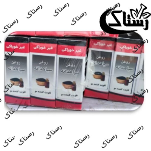 روغن بادام شیرین (غیر خوراکی) رستاک تبریز (18 گرم)