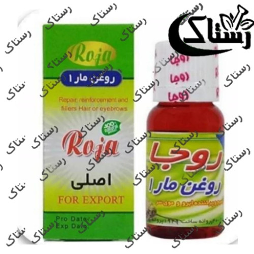 روغن مار روجا رستاک تبریز ( 18 گرم )