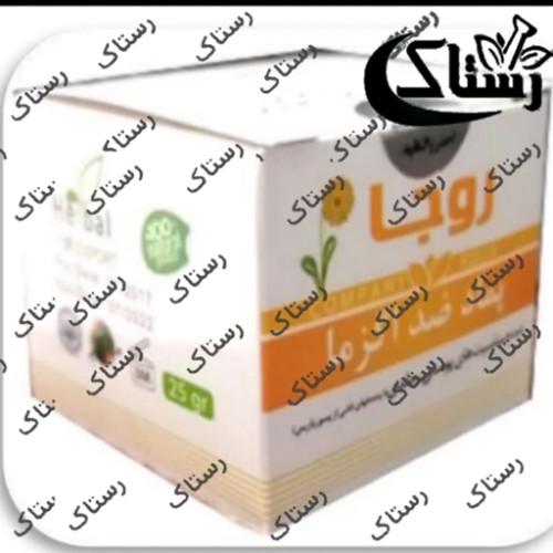 پماد اگزما روجا رستاک تبریز ( 50 گرم)