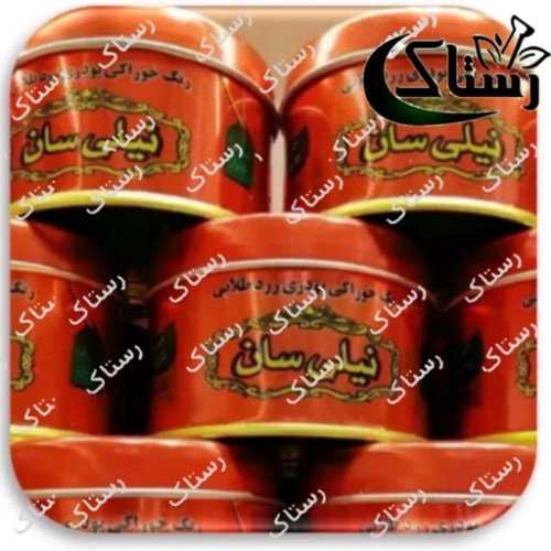 رنگ غذای زعفرانی نیلی سان رستاک تبریز ( 40 گرم)