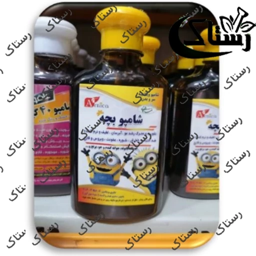 شامپو بچه آرنیکا رستاک تبریز ( 295 گرم)