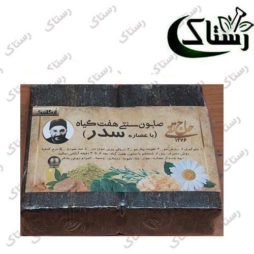 پیشنویس ۸۸۹