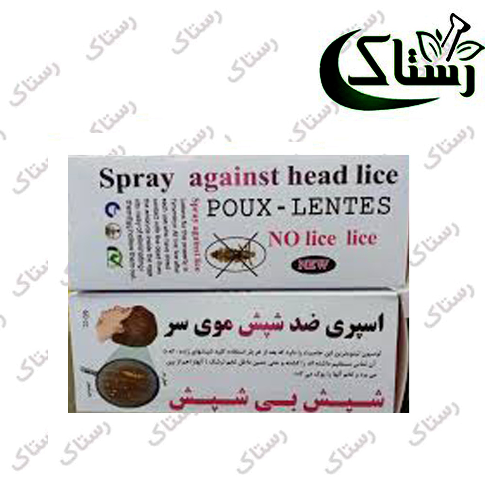 پیش‌نویس ۸۹۰