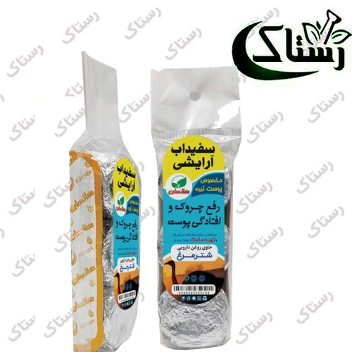 پیشنویس ۸۹۱