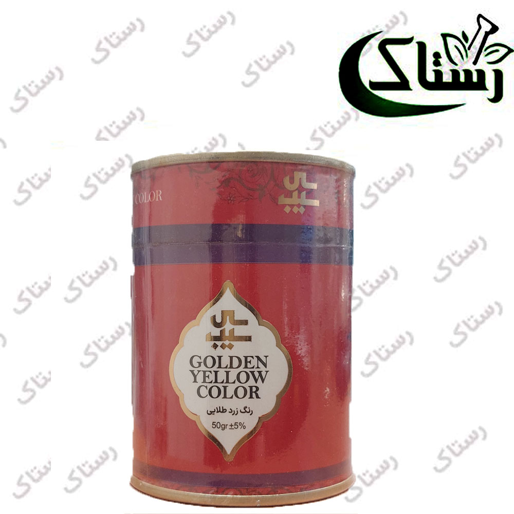 رنگ غذای سی سیب رستاک تبریز ( 50گرمی)