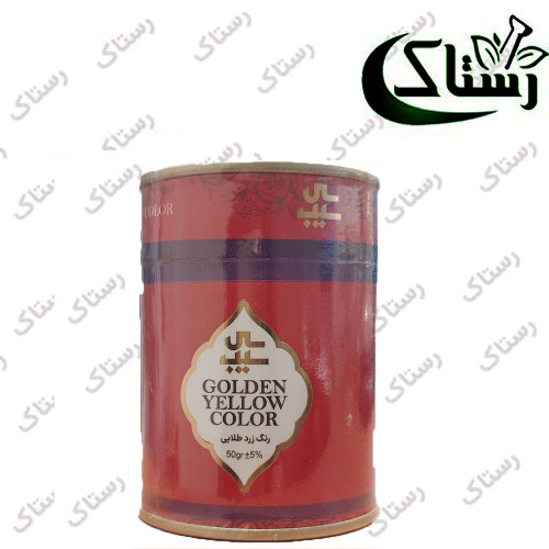 رنگ غذای سی سیب رستاک تبریز ( 50گرمی)