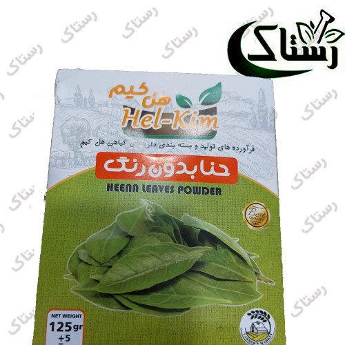 حنا بدون رنگ رستاک تبریز ( 125گرمی)